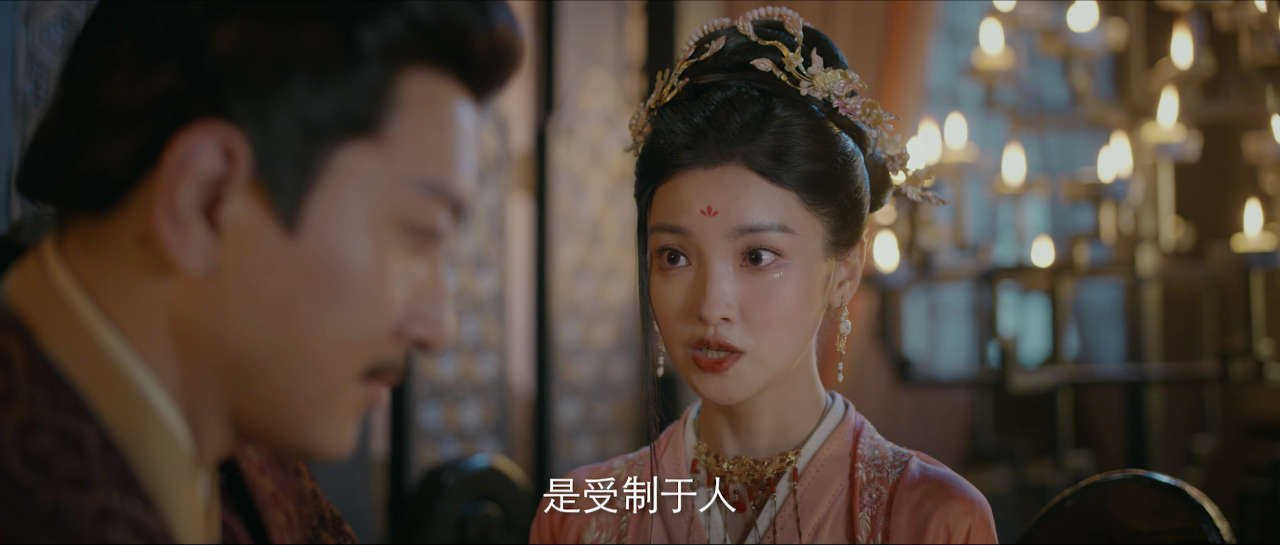 妆心记 17集