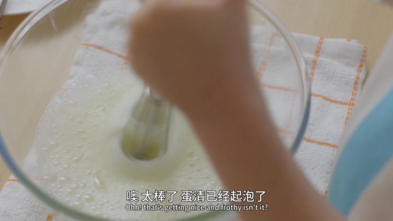 我的厨房天地 第二季 英文版 3集