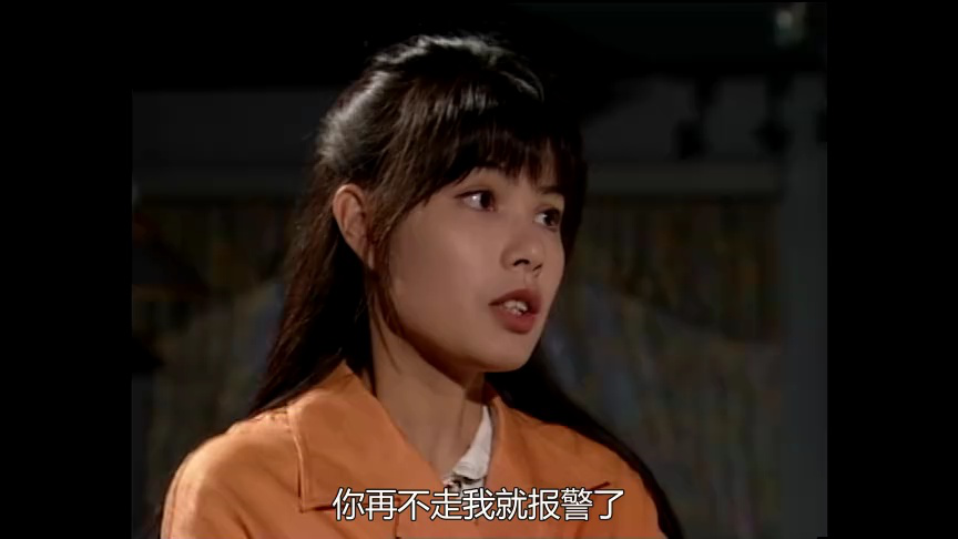 壹号皇庭3[粤语版] 9集