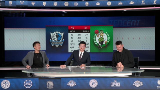 朱总又被贴脸开大 郭艾伦：20分算个什么 但是21分有可能算个什么了