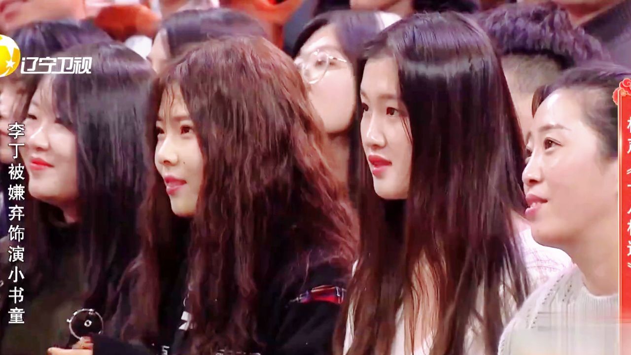 小品《老同学》_高光片段