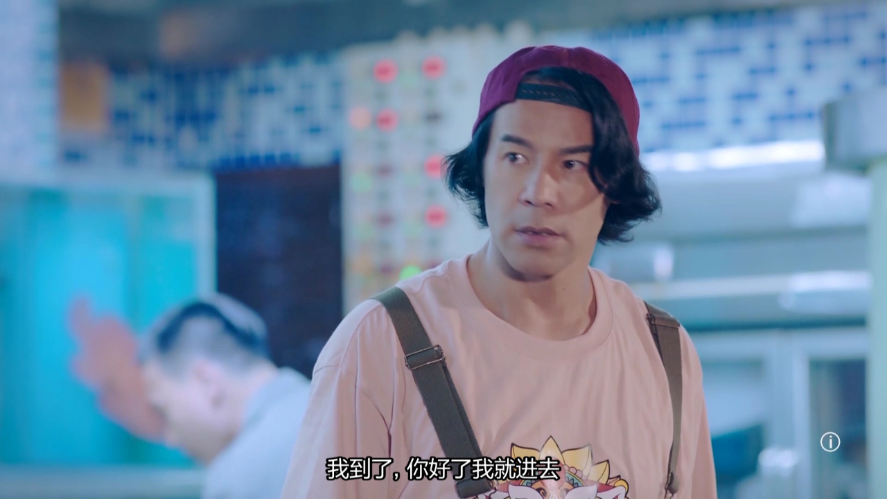 双生陌生人[粤语版] 18集