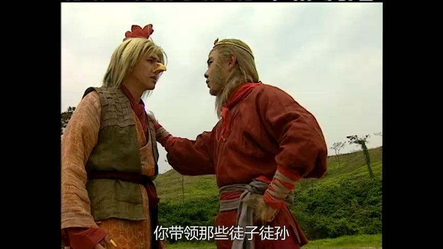 西游记96版[粤语版] 25集