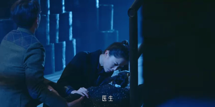 他似火 27集