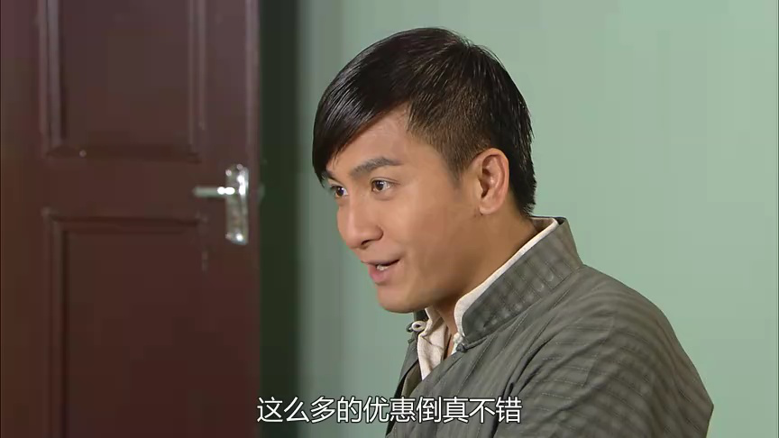 铁马寻桥[普通话版] 15集