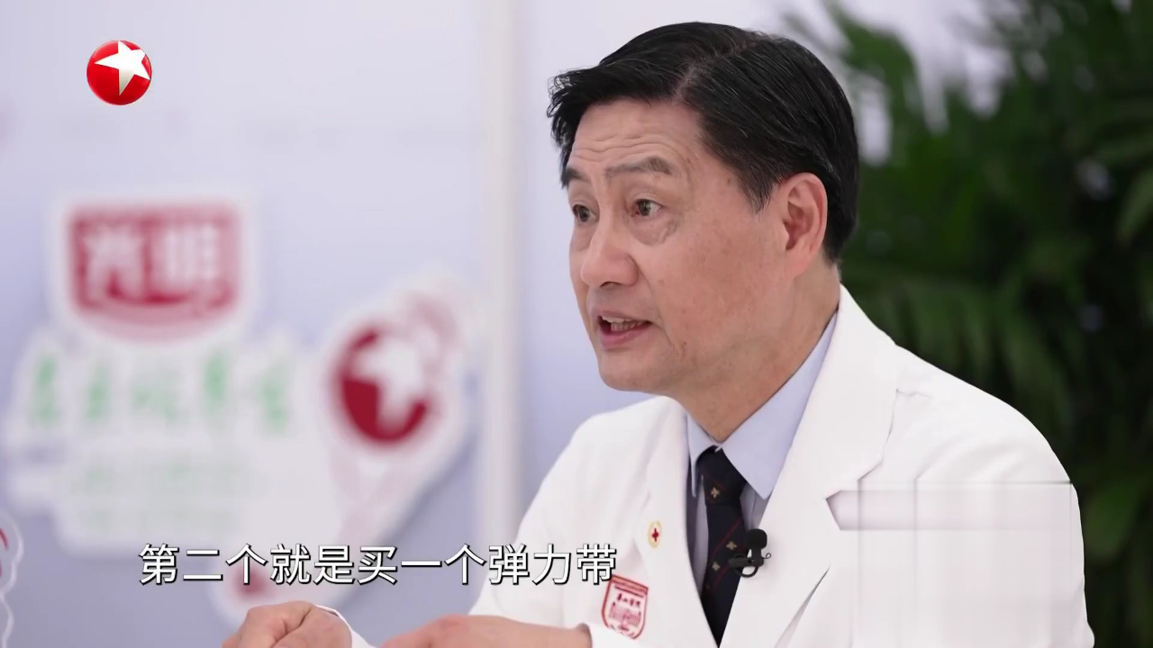 快闪医院——华英汇