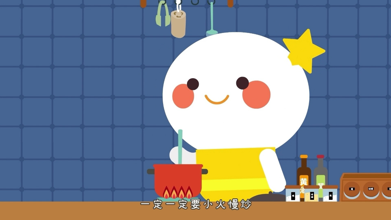 小神有戏2 22集