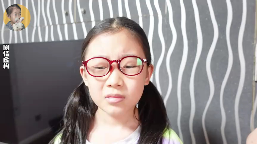 李好儿爆笑生活 46集