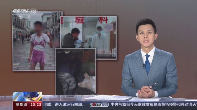 关注“无底线博流量”专项整治行动 为博流量 竟在医生面前进行荒唐挑战