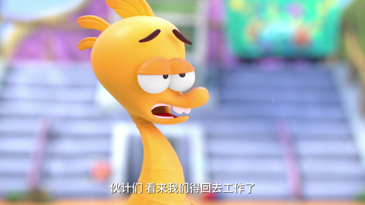 鱼缸家族 40集
