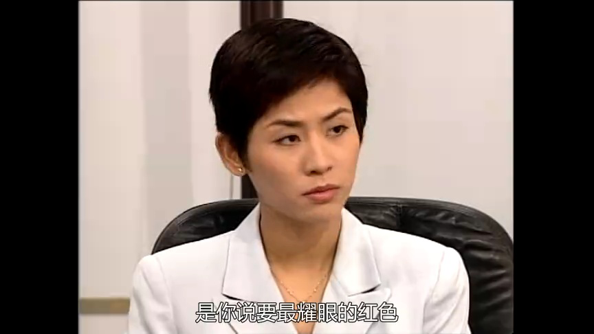 天地豪情[普通话版] 17集