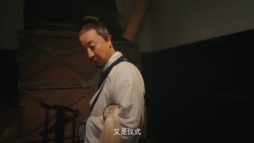 《九叔传说》预告片_09_电视剧_短剧_高清完整版视频在线观看_腾讯视频