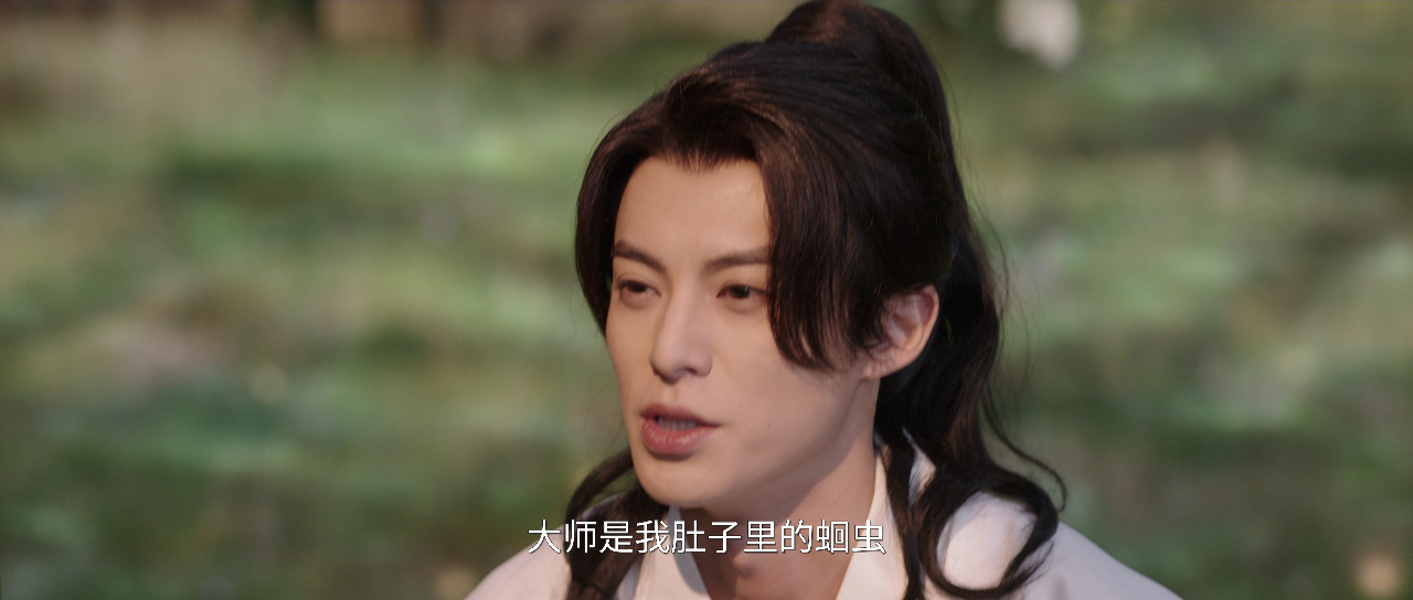 大奉打更人 25集