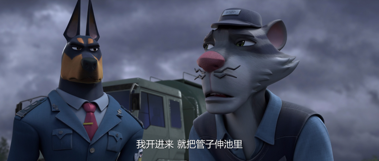 神探小五 15集