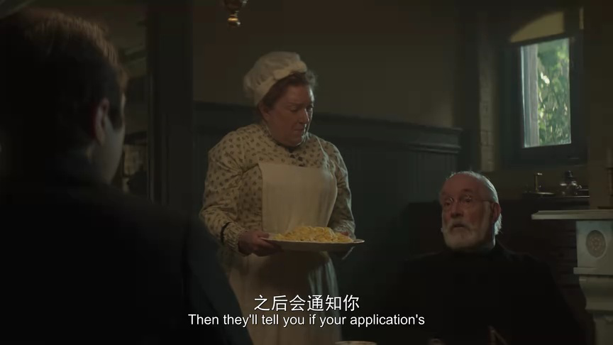 镀金时代 第二季 6集