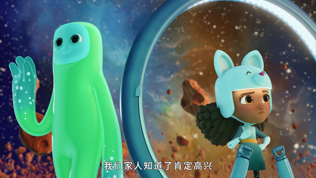 星际艾拉[磨耳朵英文版] 13集