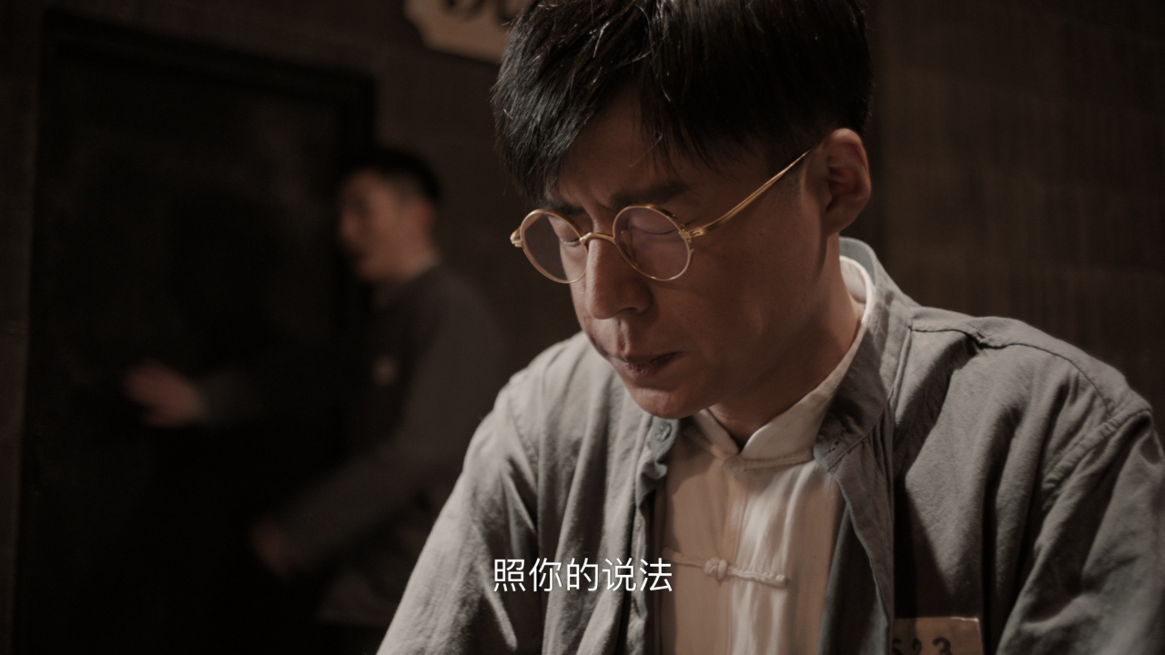 洗面桥 5集