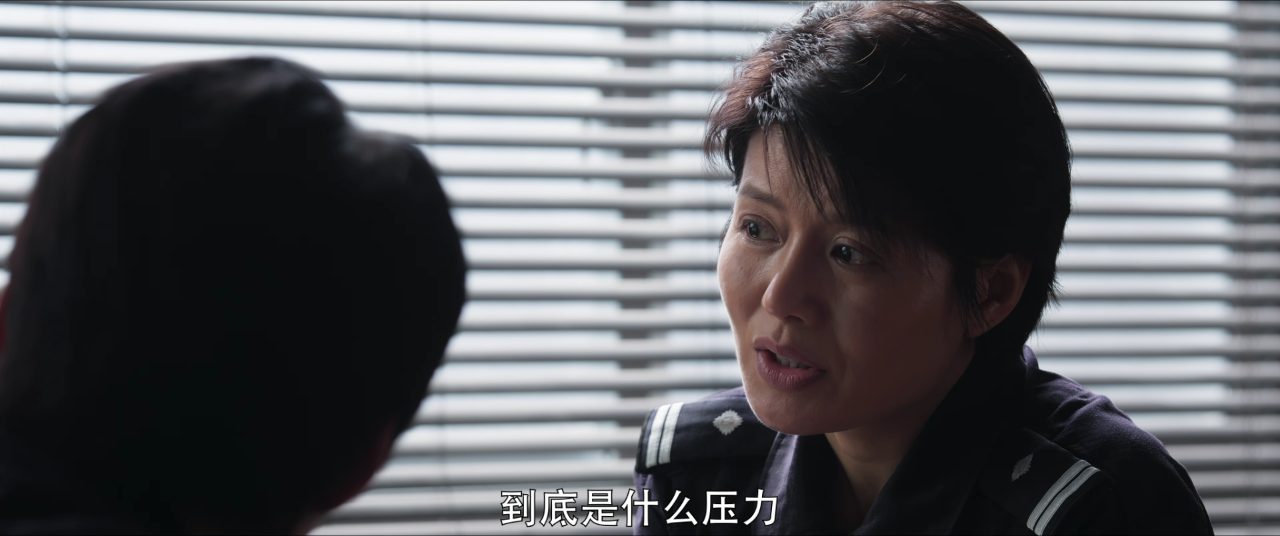 女巡特警之蜂鸟突击队 14集