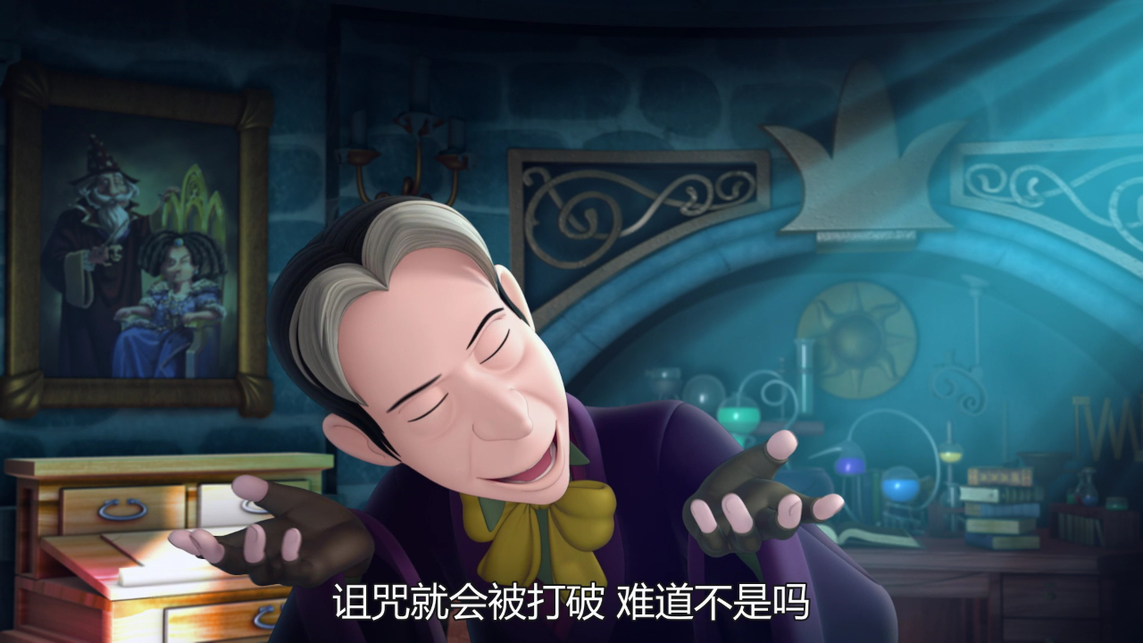 小公主苏菲亚第二季[英文版] 15集