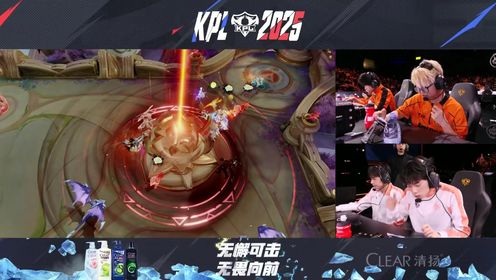 2025王者荣耀职业联赛春季赛_KPL春季赛TES.AvsDYG_无幻姬小满瞬秒中辅拿双杀TES.A推水晶零封DYG_高清1080P在线观看 ...
