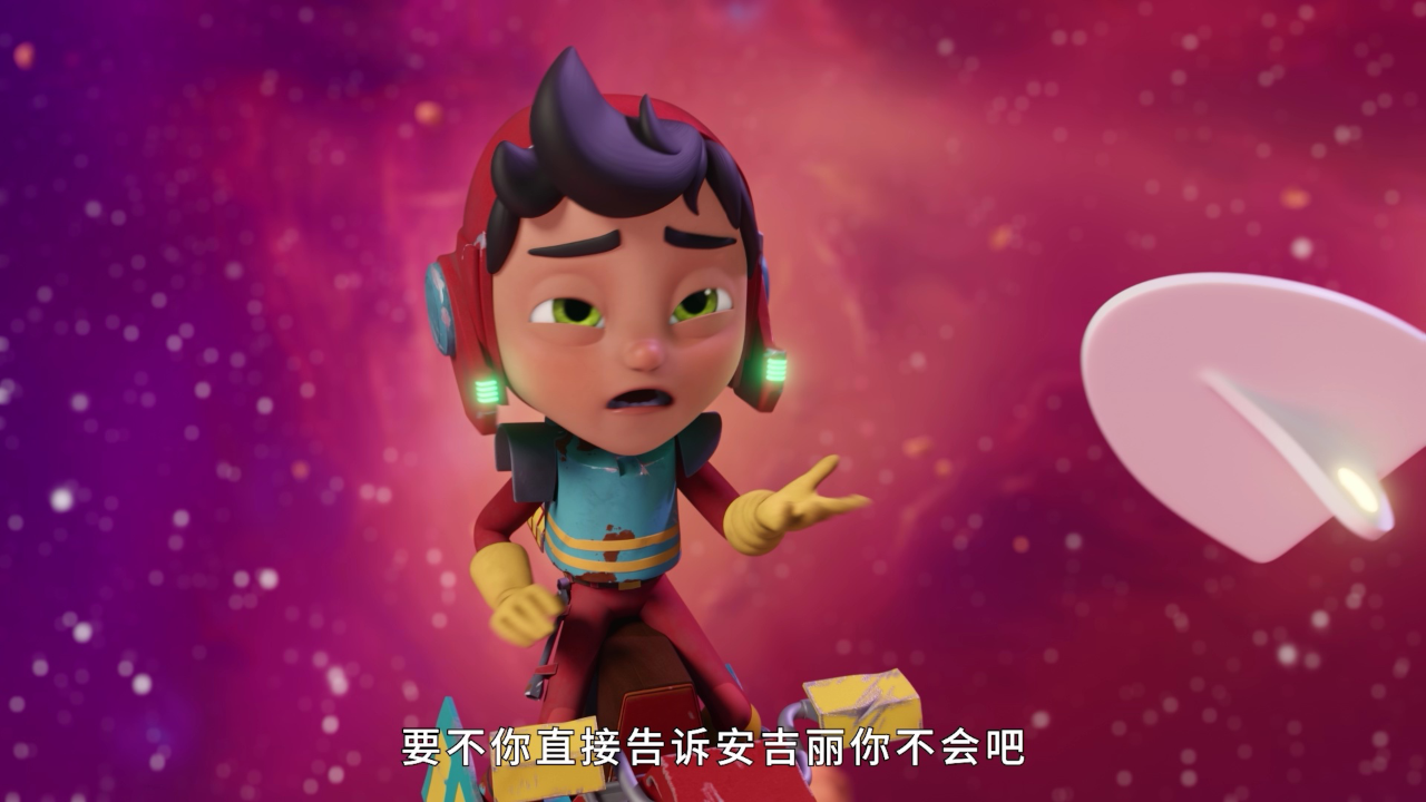 星际艾拉[磨耳朵英文版] 47集