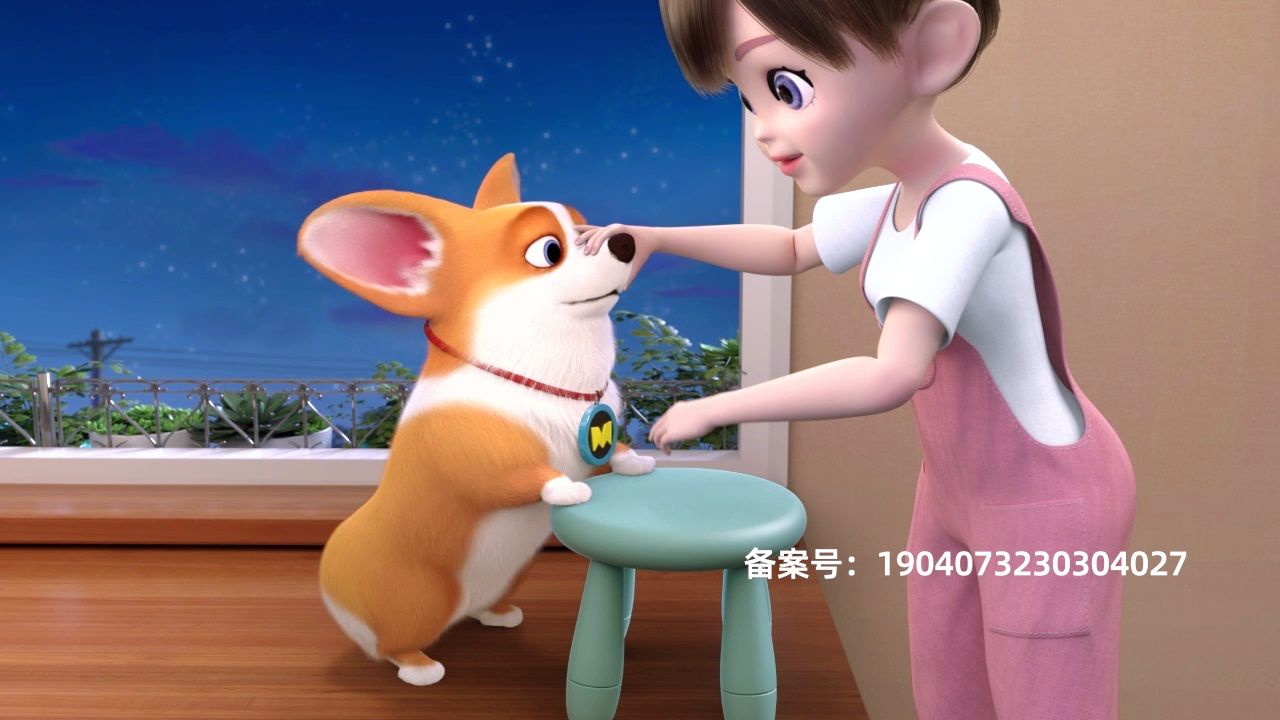 飞狗moco:免费放烟花