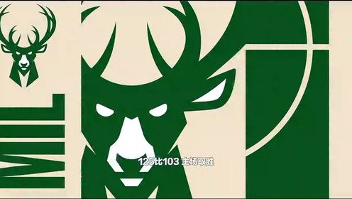《NBA全场集锦》【回放】公牛vs灰熊英文原声全场回放