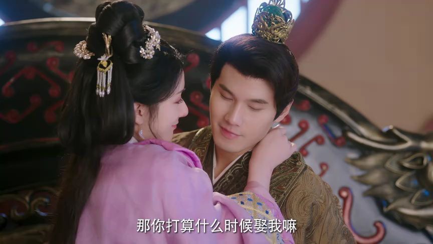 玉奴娇 23集