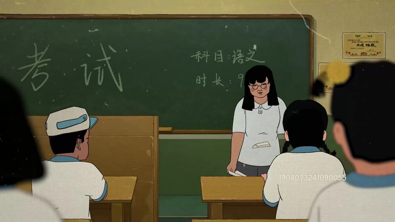王蓝莓的搞笑日常 17集