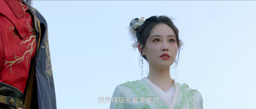 了不起的曹萱萱 3集