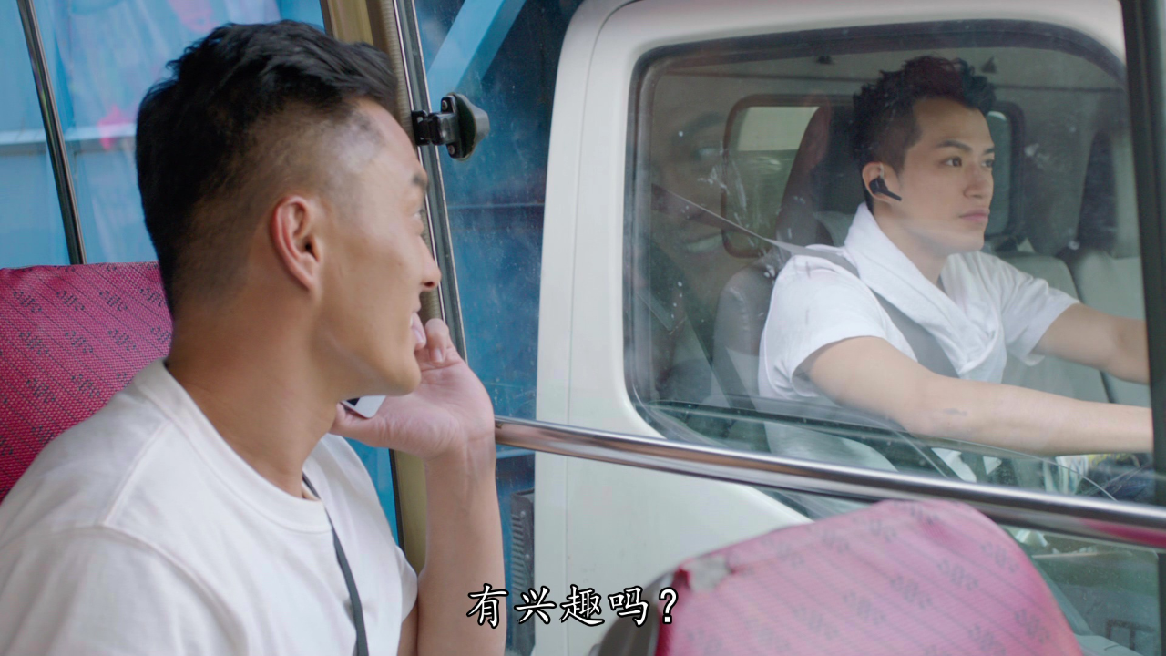 机场特警[普通话版] 18集