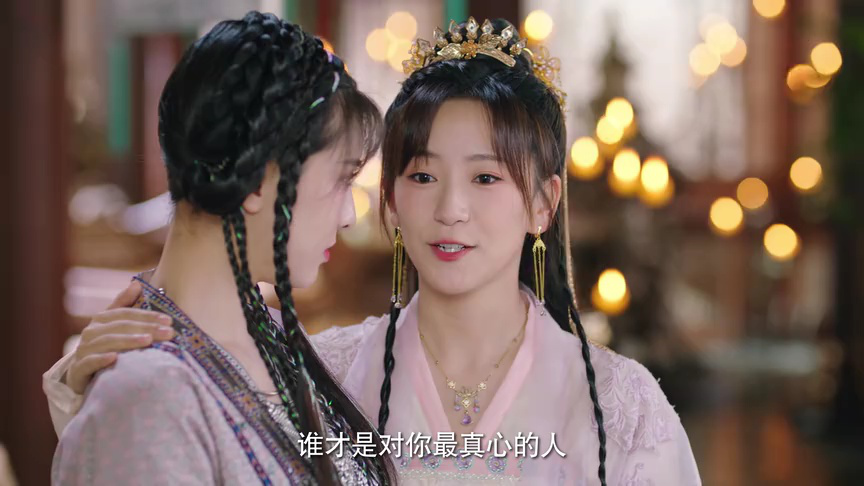 双世异闻录 27集