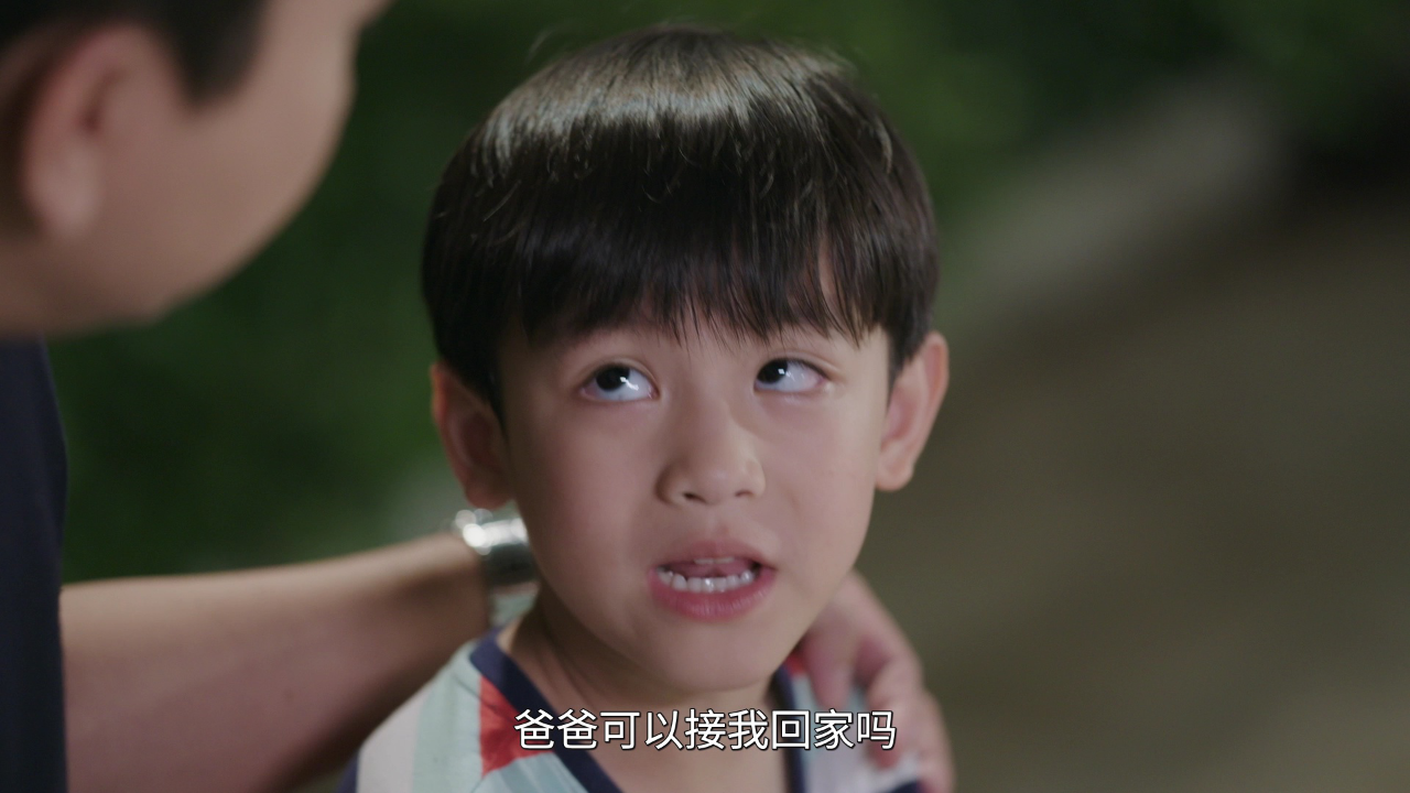 致我们单纯的小美好[普通话版] 2集