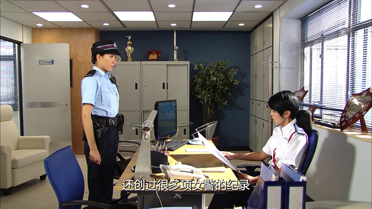 谈情说案[粤语版] 1集