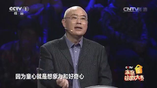 育儿乐趣多,家庭温馨美好时光!原来这就是爱啊