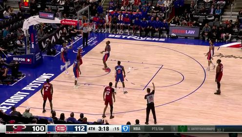 《NBA全场集锦》【回放】NBA常规赛：热火vs活塞第4节中文解说回放