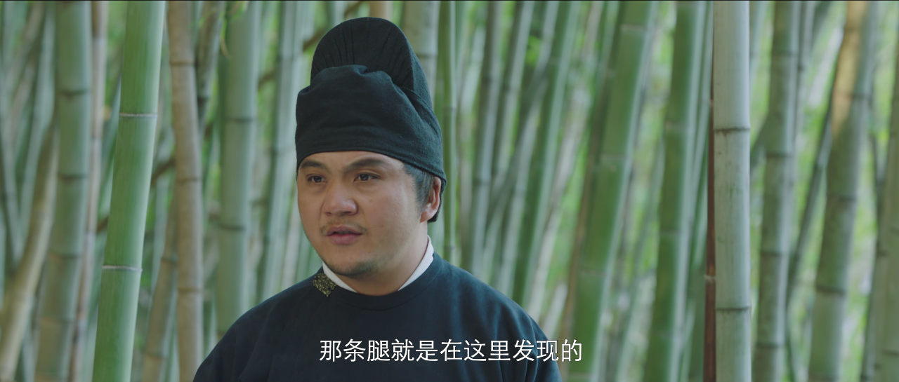 了不起的曹萱萱 15集