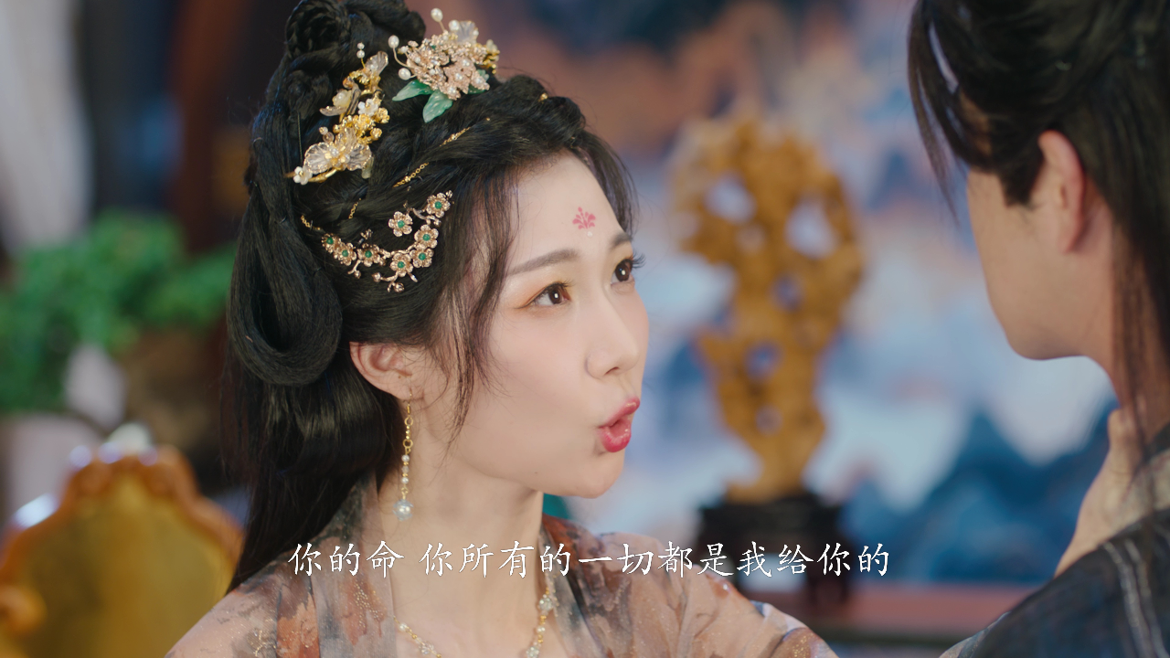 富贵逼人太甚 16集