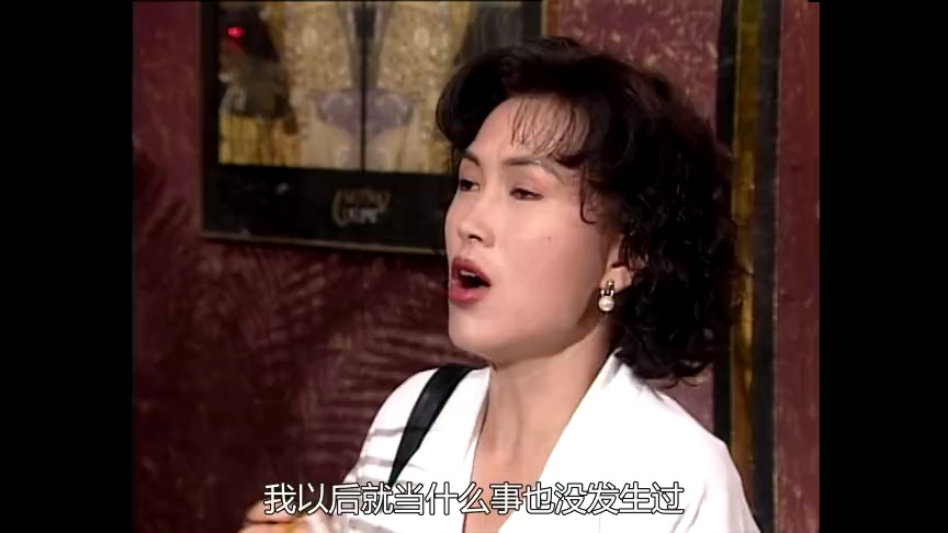 马场大亨[普通话版] 29集