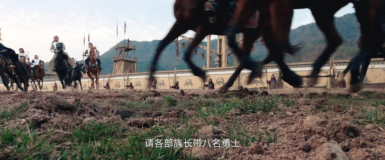 相思令 12集