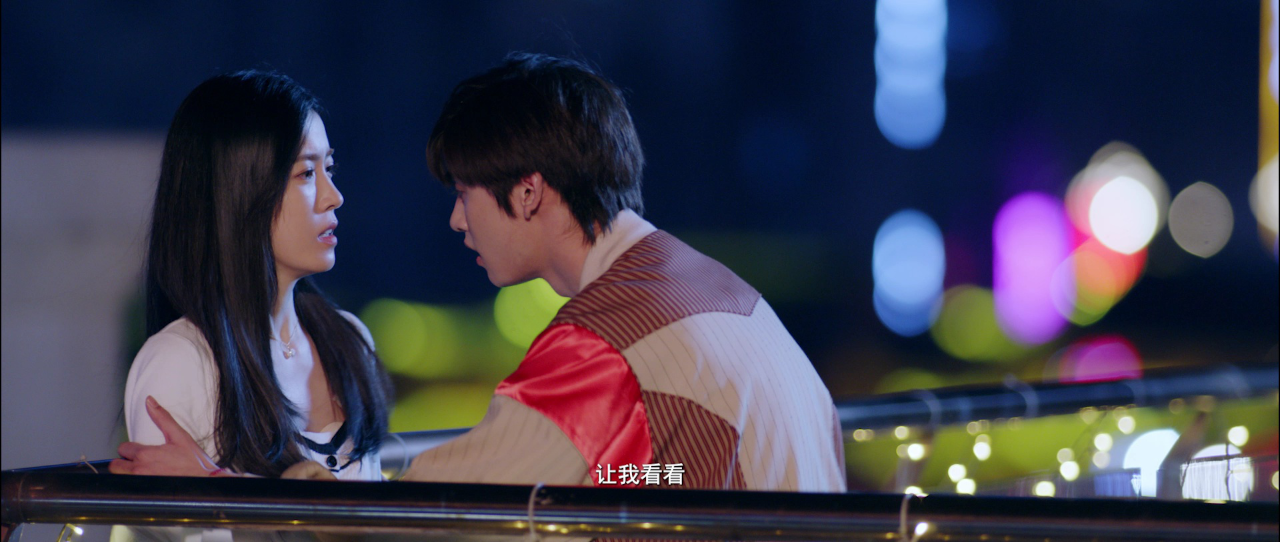 我来自未来 21集