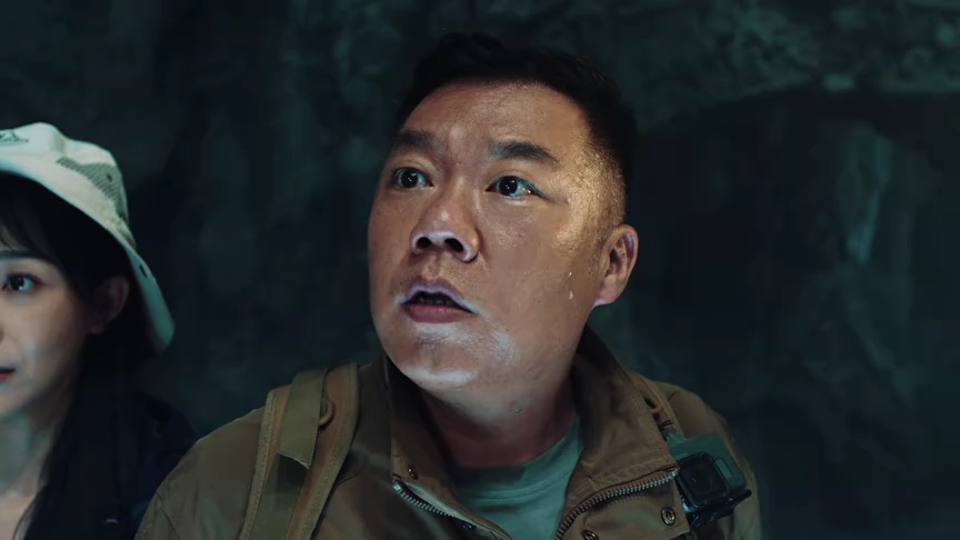 诡迷心笑 1集