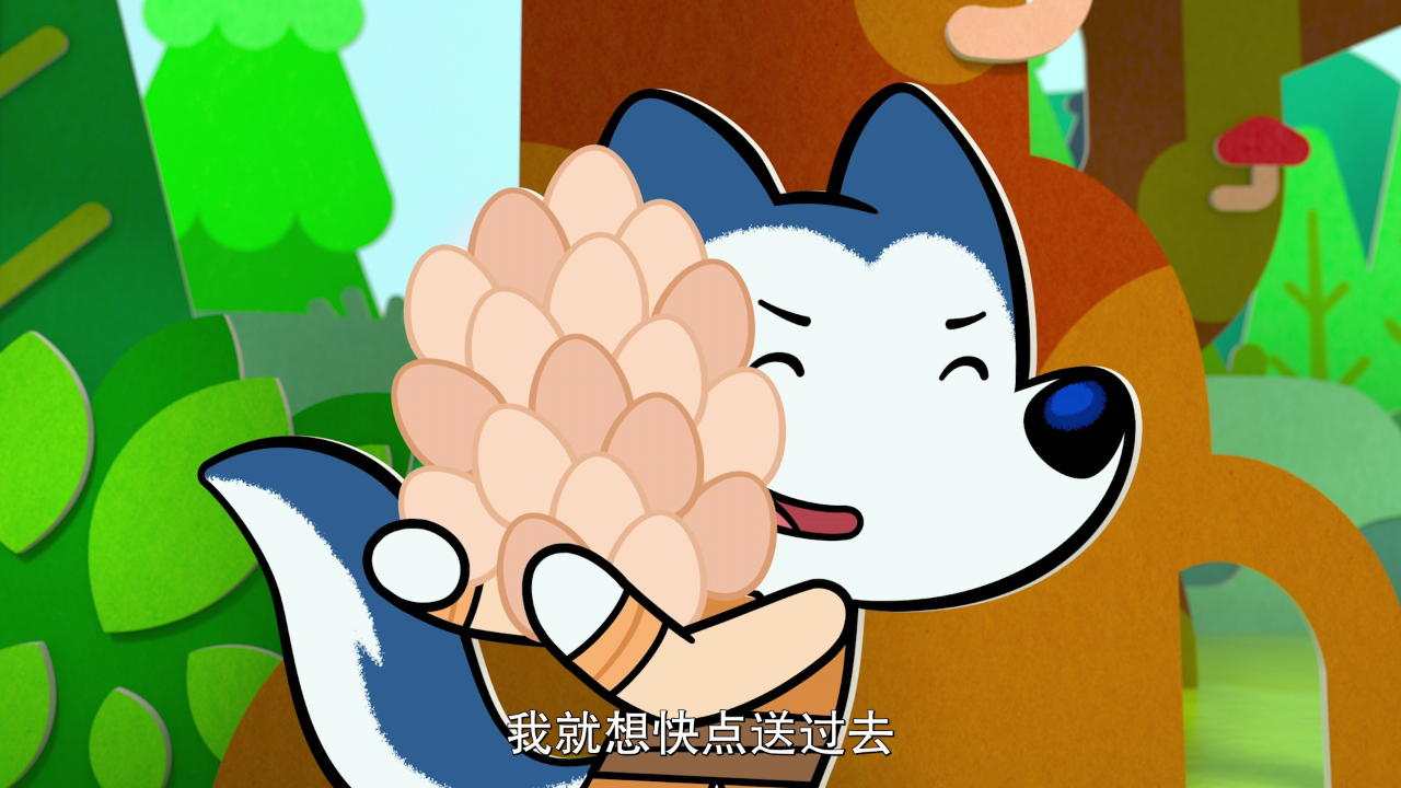 小狼乐宾 超级任务 第二季[普通话版] 12集