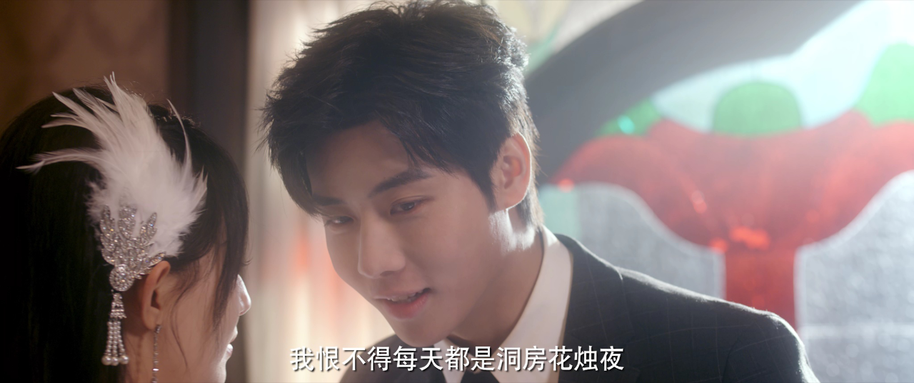 掌中雀 24集