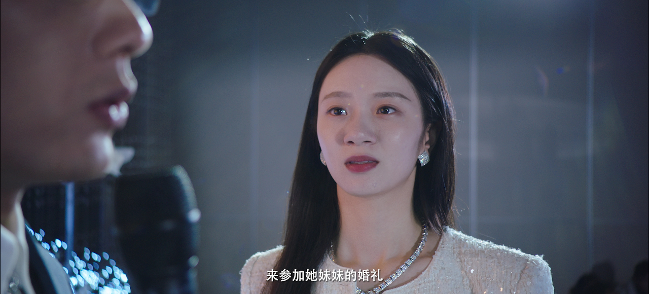 作为替身的她 7集