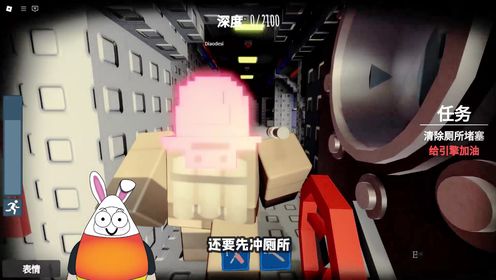 罗布兄妹第五季_第14期：兄妹三人乘坐潜水艇去到海底未知区域！被各种变异海怪袭击！_高清