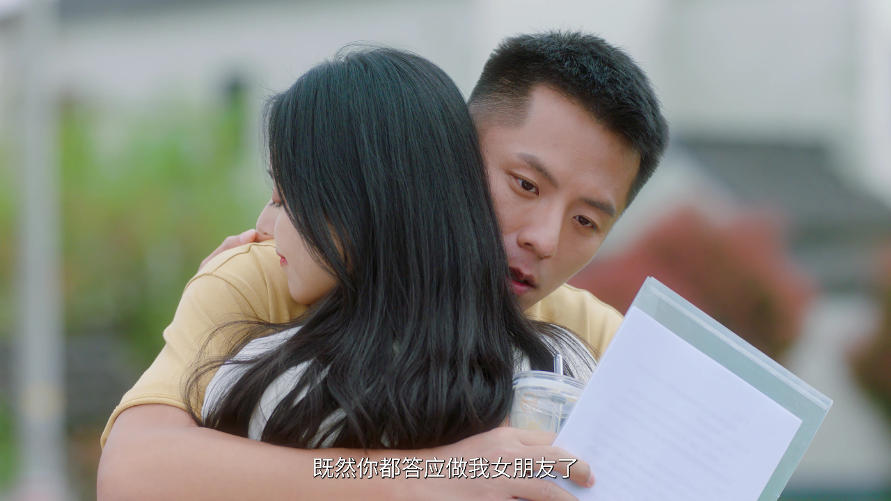 爱在炊烟袅袅时 21集