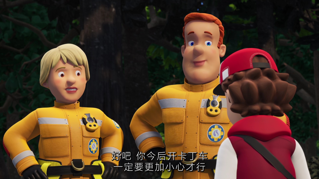 消防员山姆 第十四季[普通话版] 24集