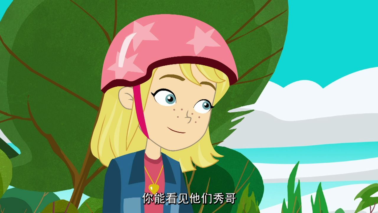 神探姐妹 46集