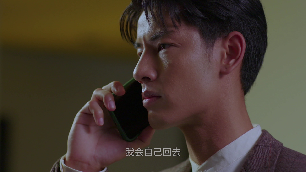 内心最深处[泰语版] 8集